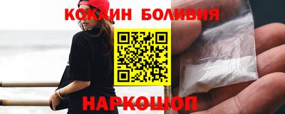 ALPHA-PVP Конаково