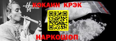 соль ск Коммунар