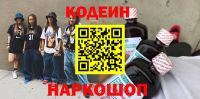соль ск Коммунар