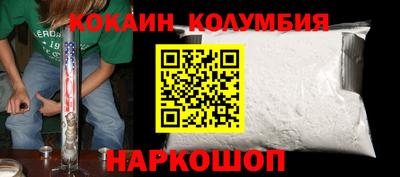 ALPHA-PVP Конаково