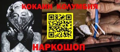 ALPHA-PVP Конаково