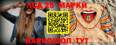 ALPHA-PVP Конаково