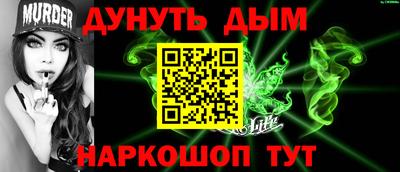 соль ск Коммунар