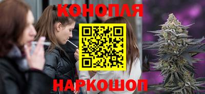 ALPHA-PVP Конаково