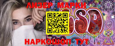 ALPHA-PVP Конаково