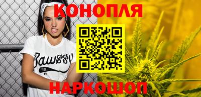 крисы Комсомольск-на-Амуре