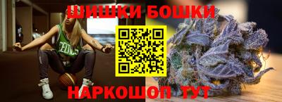 соль ск Коммунар