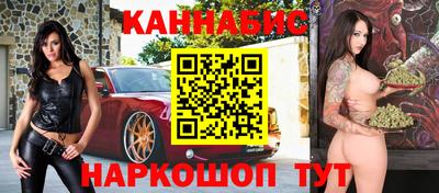 ALPHA-PVP Конаково