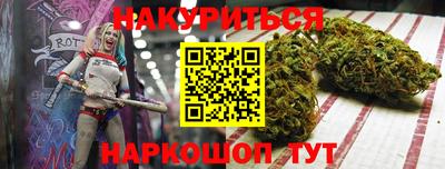 ALPHA-PVP Конаково