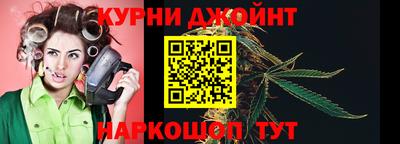 соль ск Коммунар