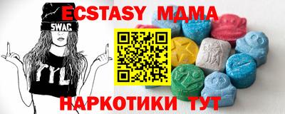 ALPHA-PVP Конаково