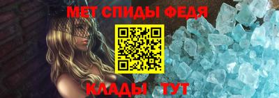 соль ск Коммунар