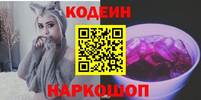 ALPHA-PVP Конаково