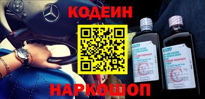 соль ск Коммунар