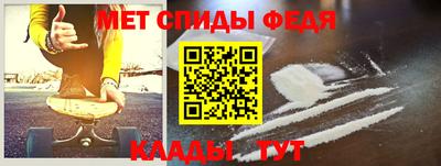соль ск Коммунар