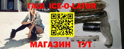 соль ск Коммунар