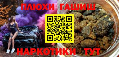 соль ск Коммунар