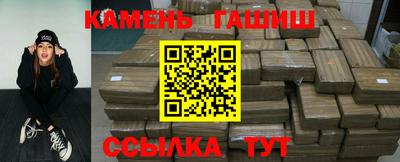 ALPHA-PVP Конаково