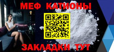 соль ск Коммунар