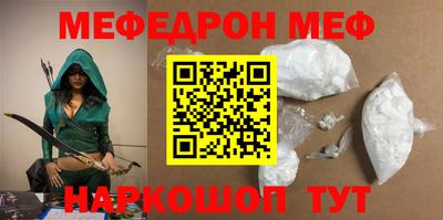 ALPHA-PVP Конаково